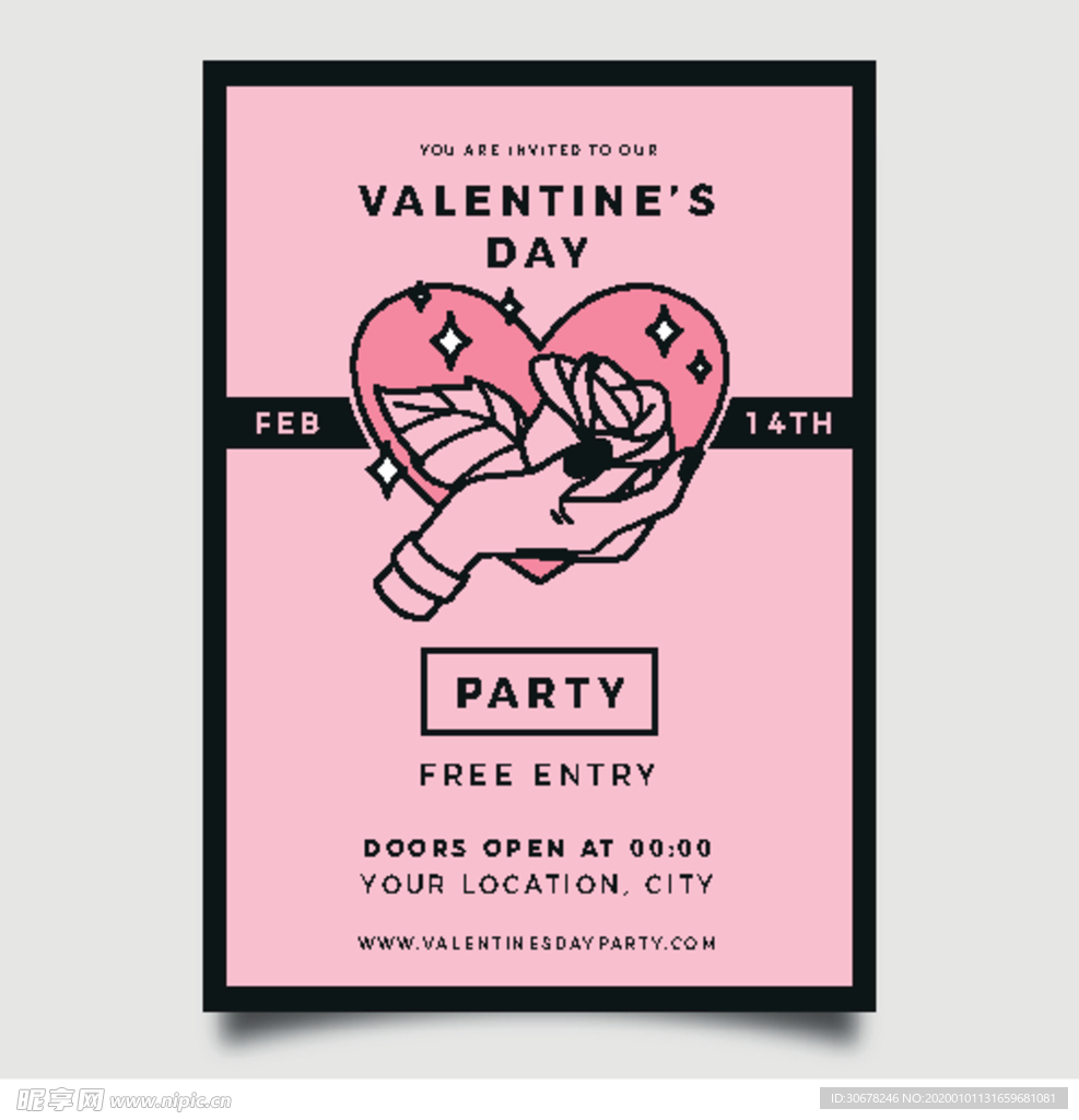 情人节聚会邀请函