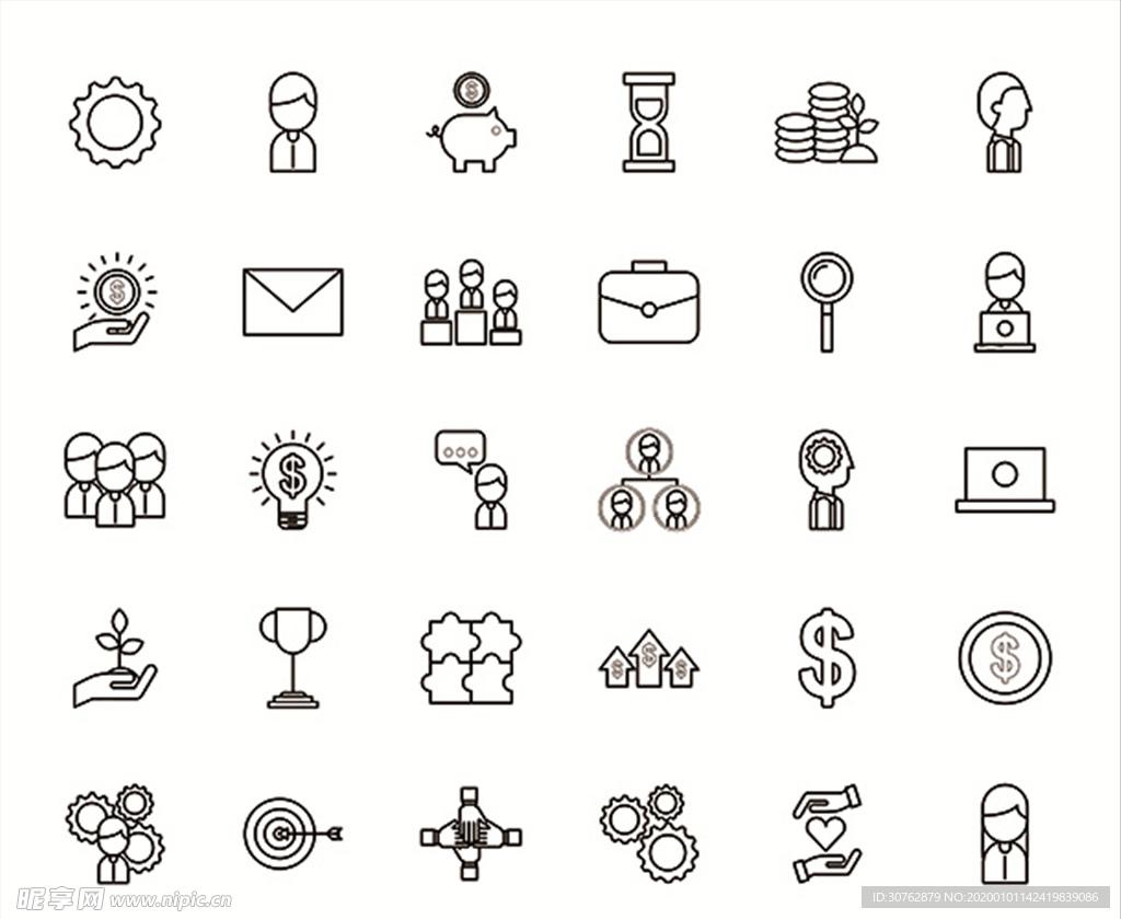 图标矢量图UI平面促销特卖