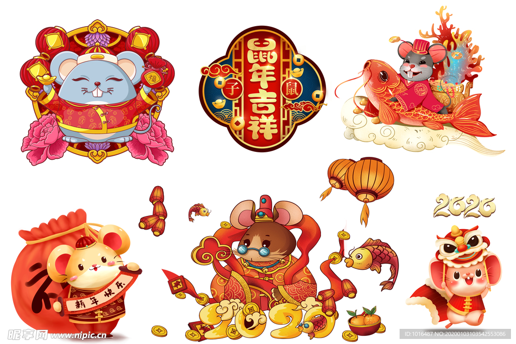 福鼠新年元素设计