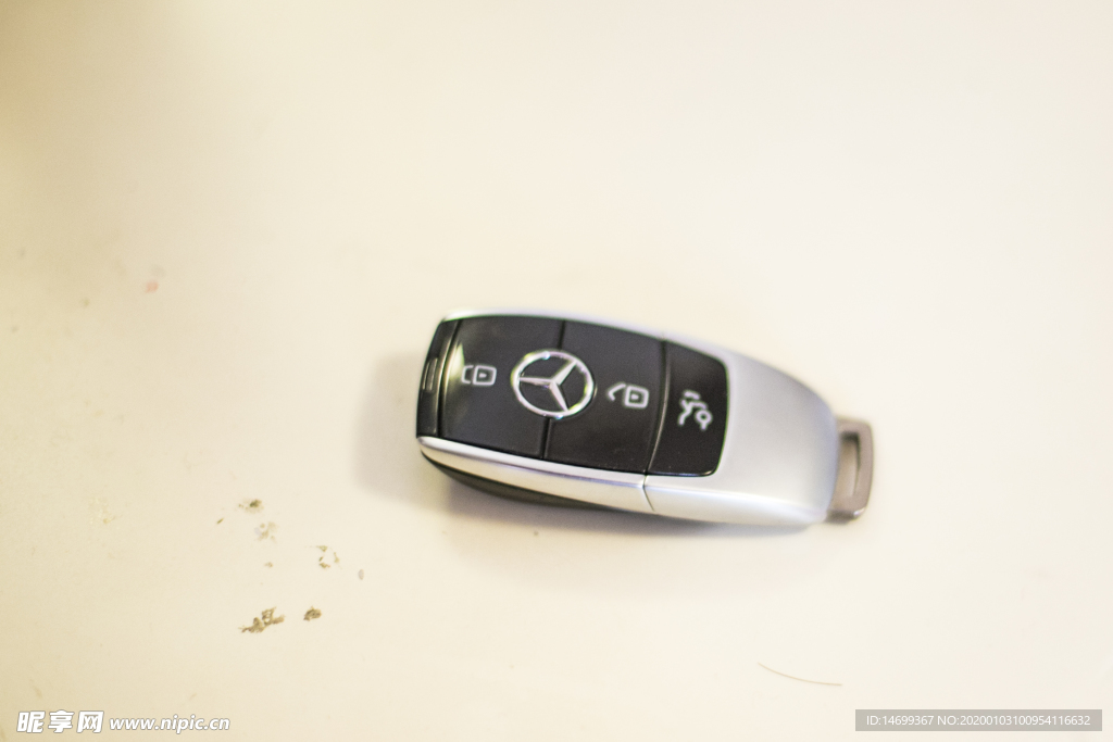 车钥匙
