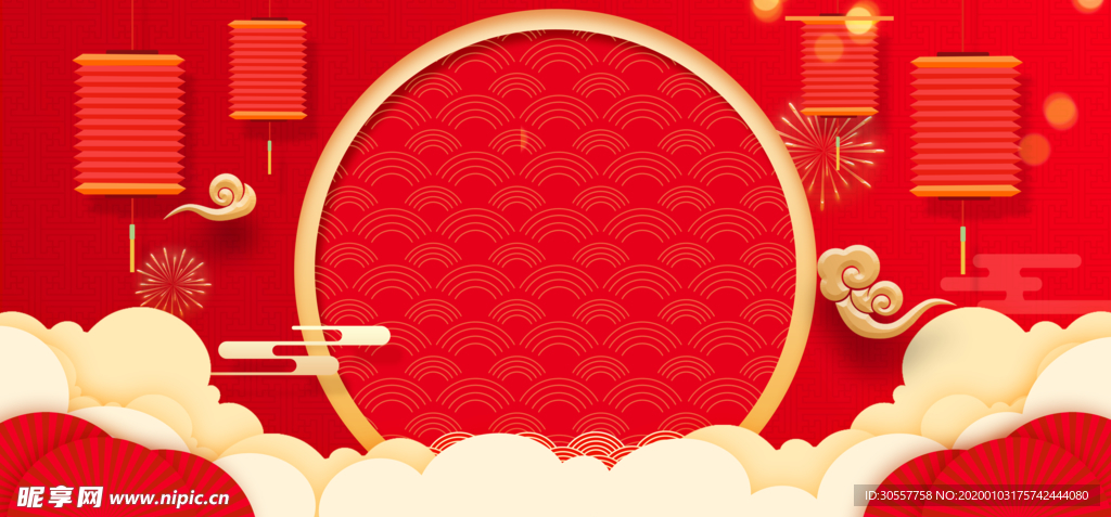 红色新年活动背景