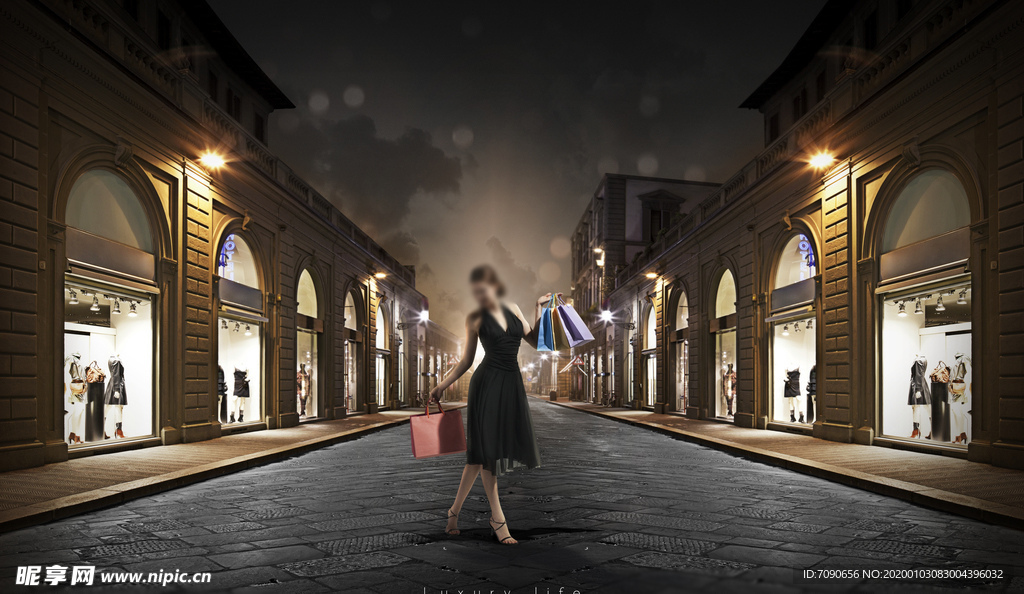 高端豪华别墅生活区