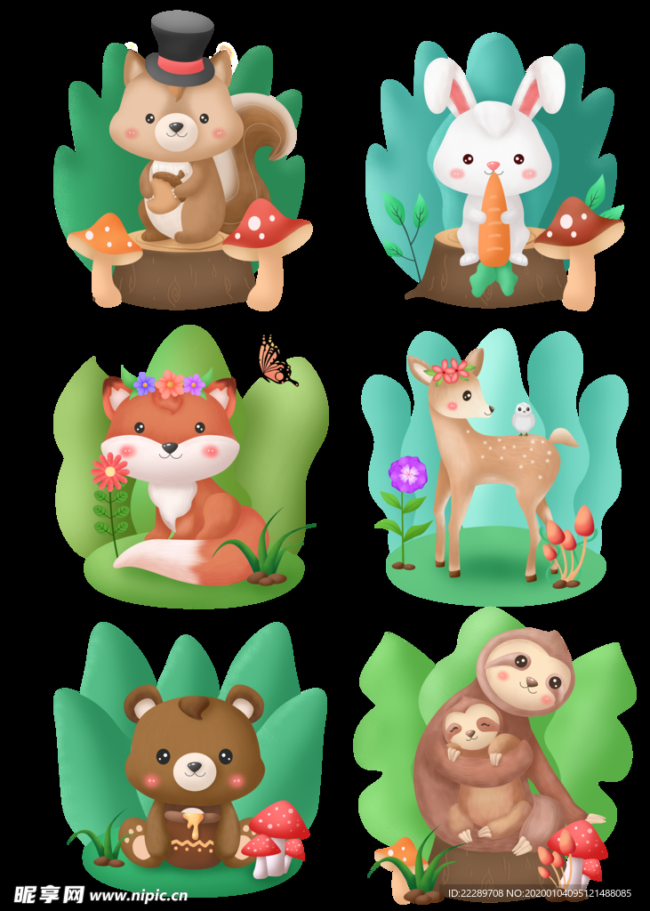 卡通手绘精美动物