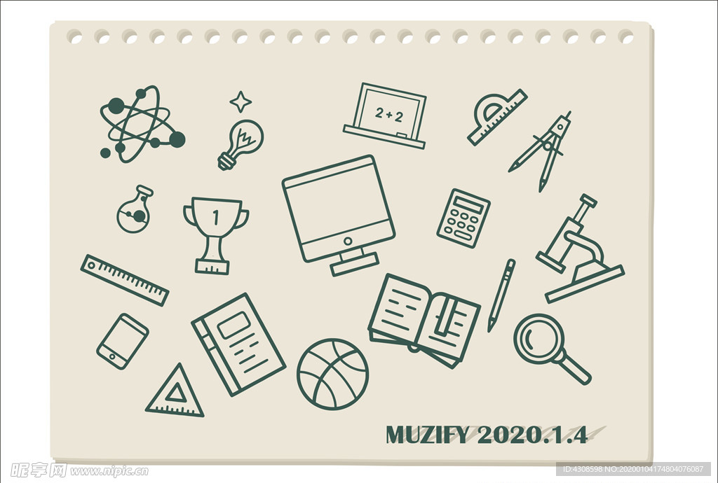 校园元素矢量图