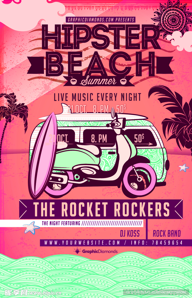 欧美田园郊游风格海报