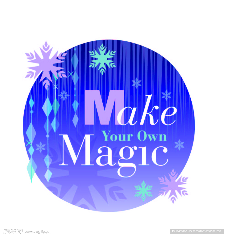 背景底纹矢量图