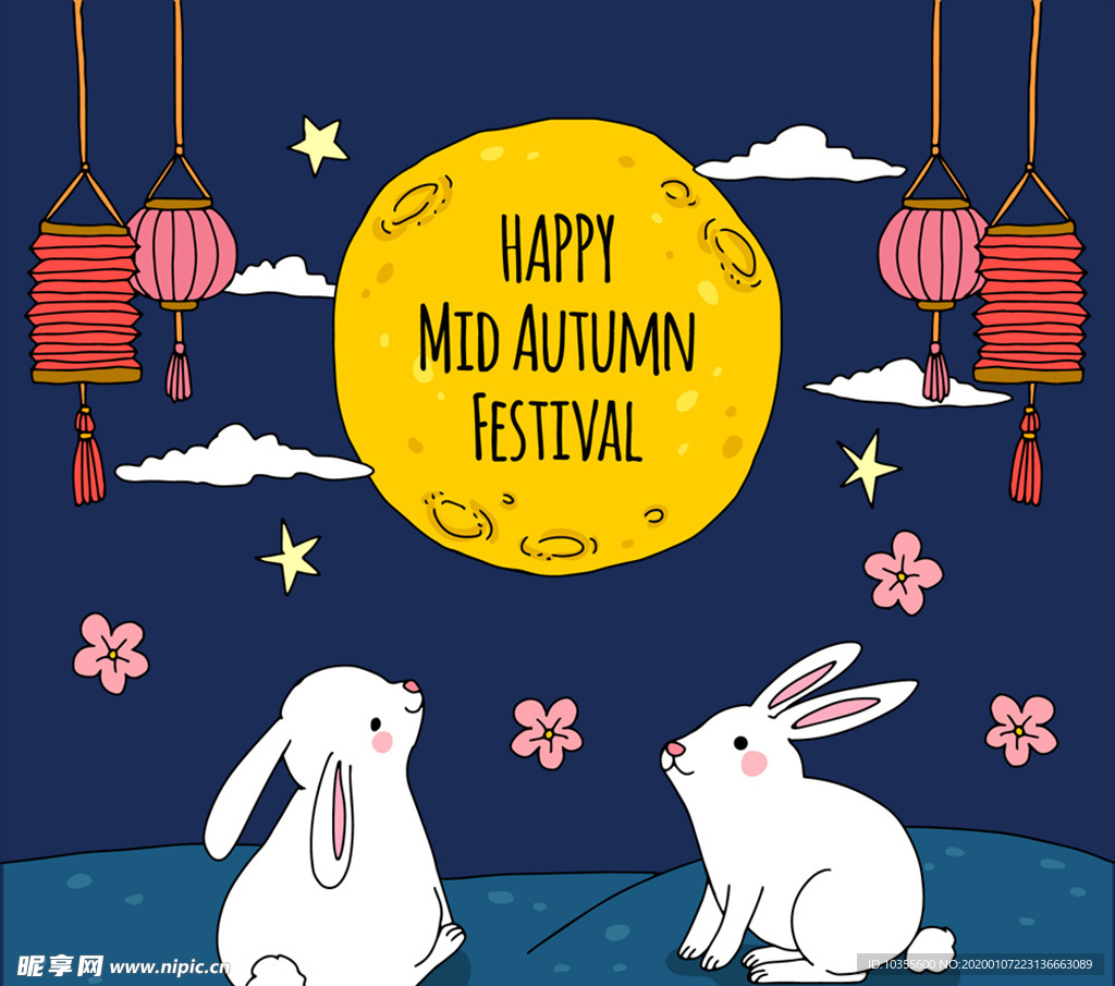 卡通可爱中秋节赏月白兔矢量素材