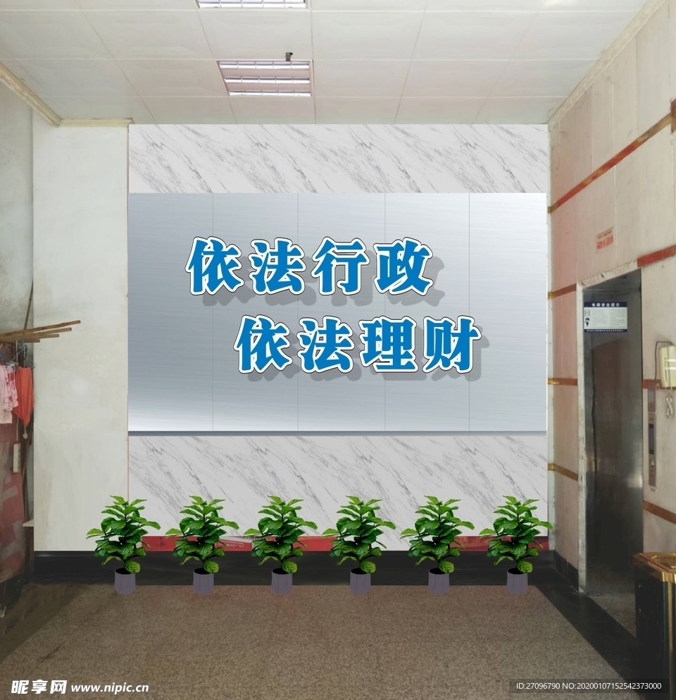 不锈钢字    不锈钢墙面