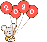 2020 鼠