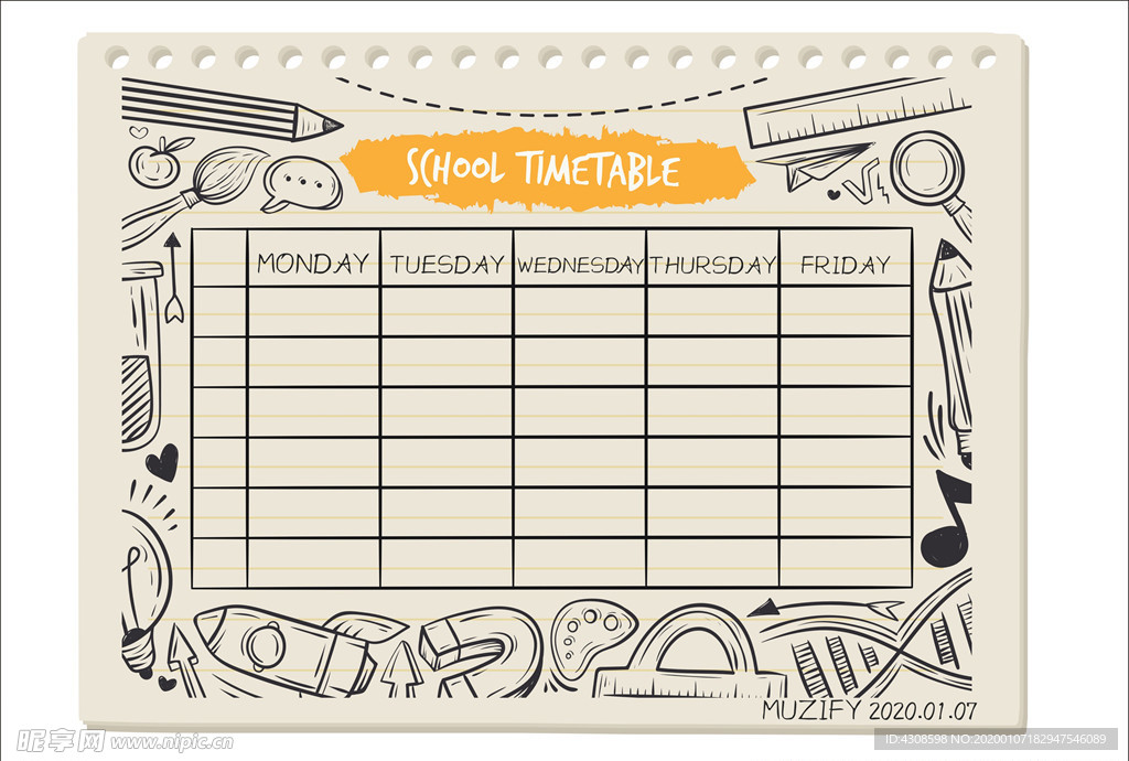 手绘校园课程表