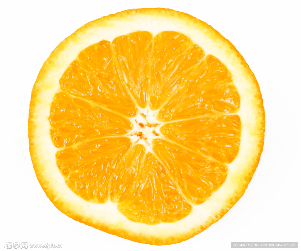 橙子的切片图png格式