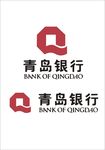 青岛银行logo