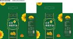 葵花籽油包装箱平面展开图