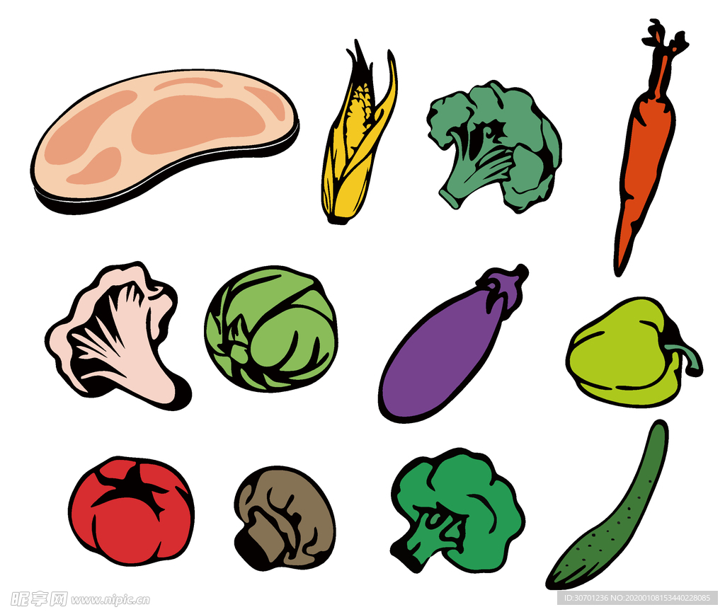 矢量蔬菜