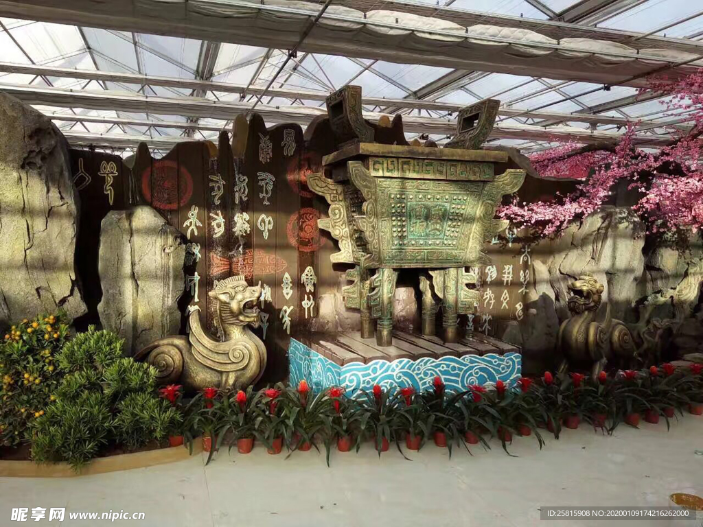 生态餐厅农家乐图片