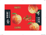 立体 棱形 苹果 包装