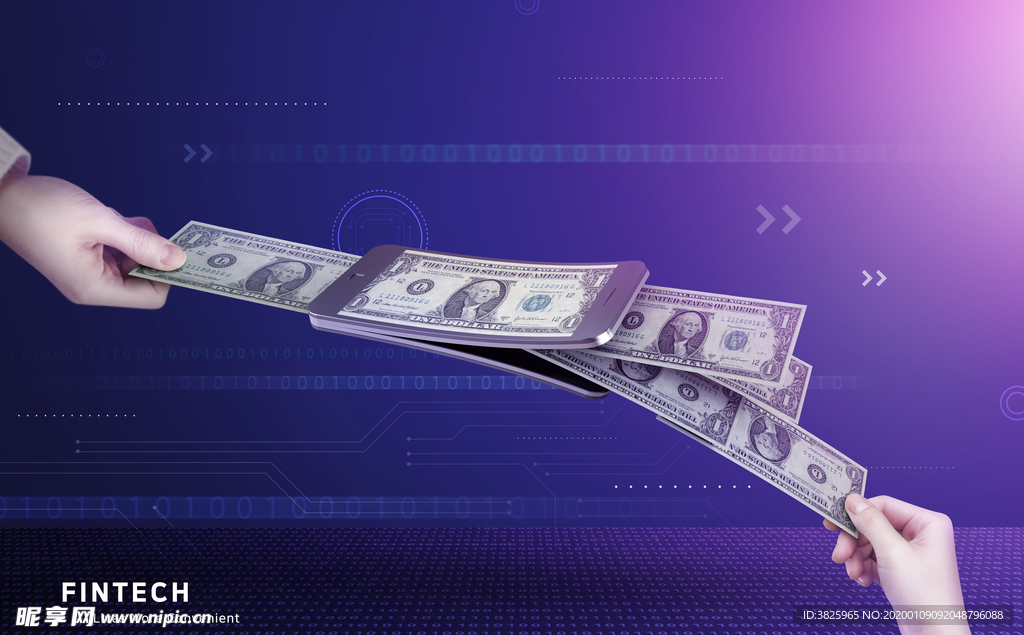 商务金融科技人物元素