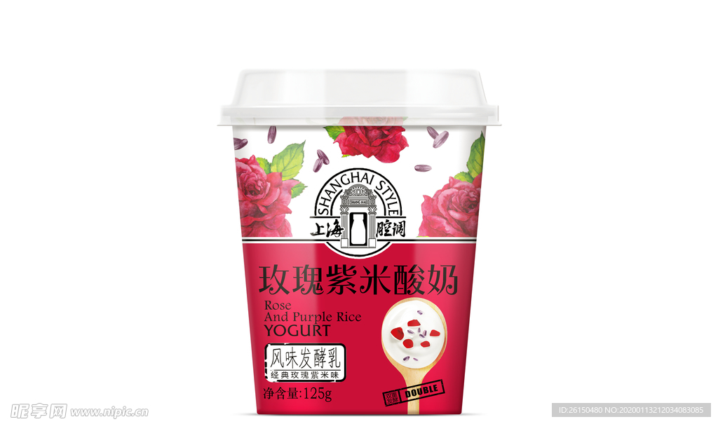 玫瑰紫米效果图