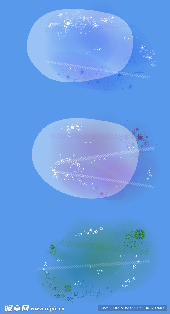 花纹背景 花纹装饰 装饰背景