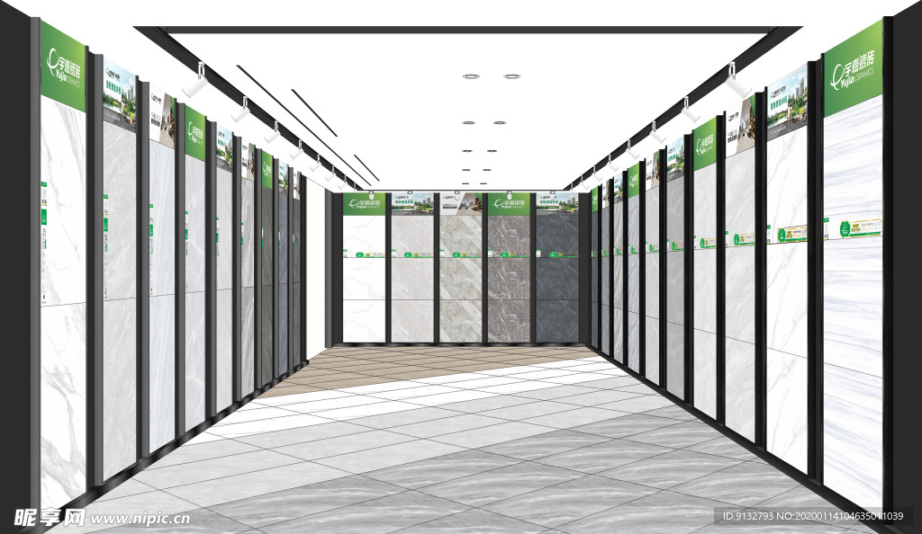 宇嘉瓷砖  直板规范