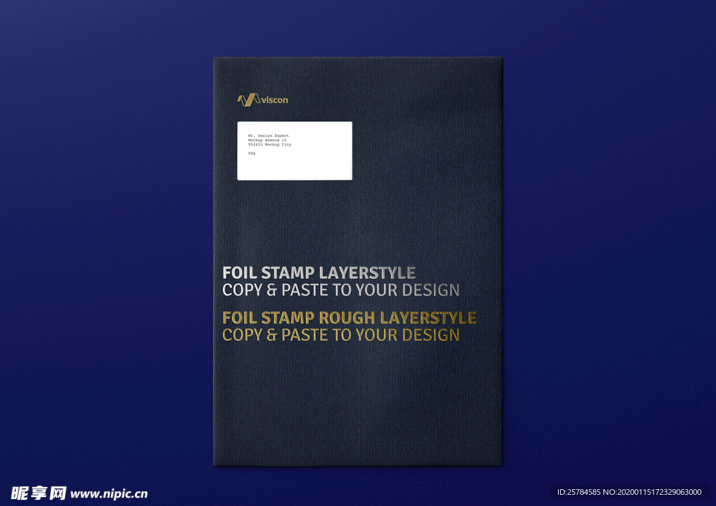 文件袋样机 文件封样机 文件纸