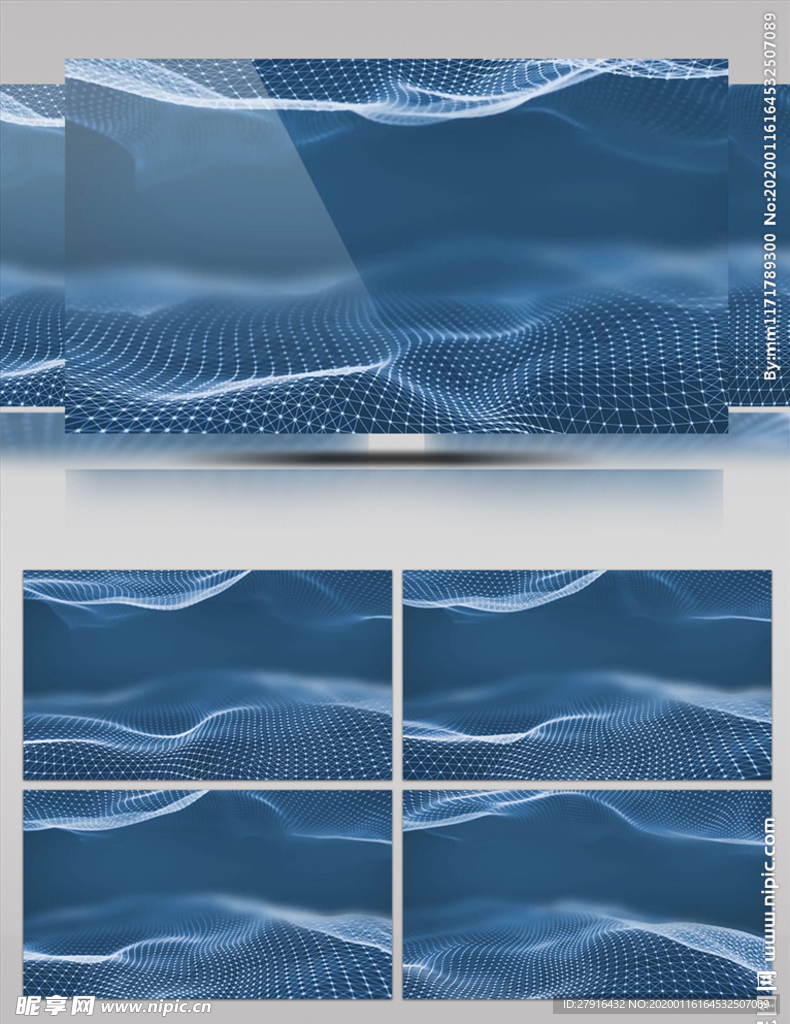 蓝色立体动感波浪视频素材