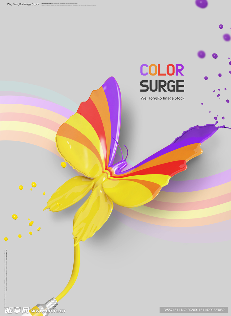 创意蝴蝶海报背景