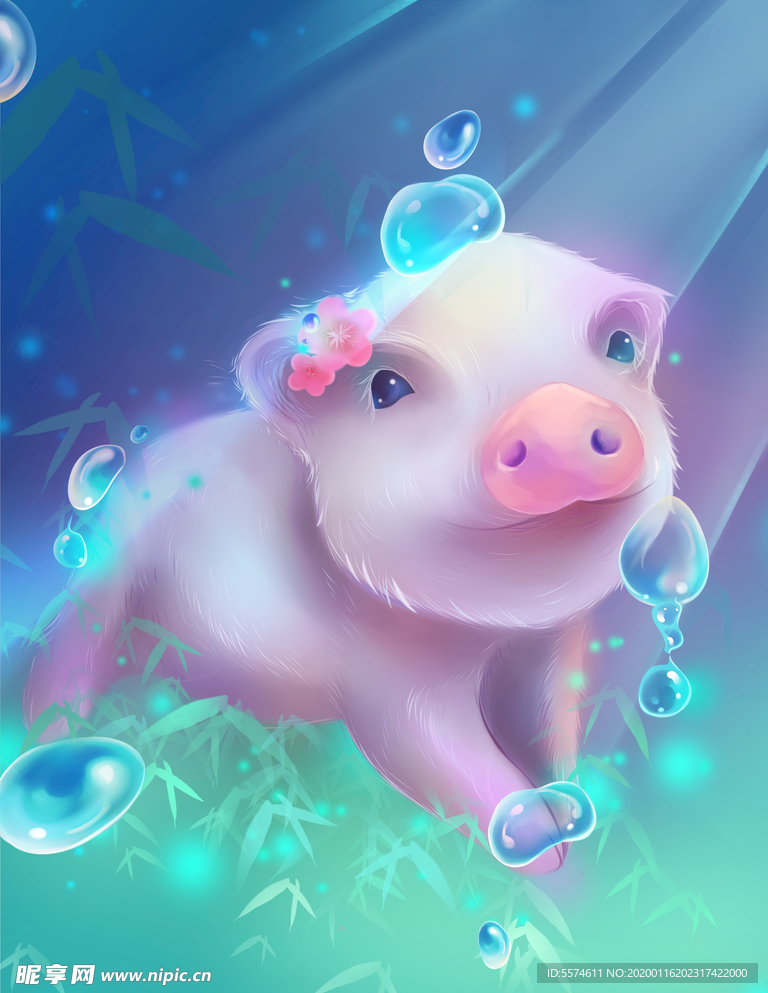 梦觉插画小猪
