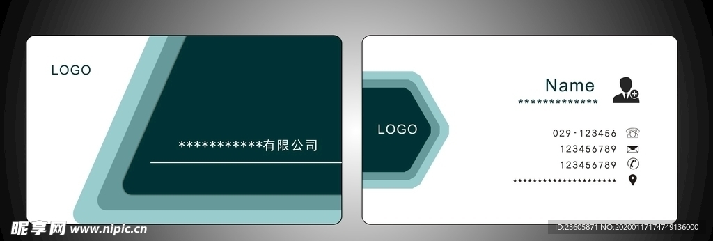 蓝绿色  几何 名片 设计