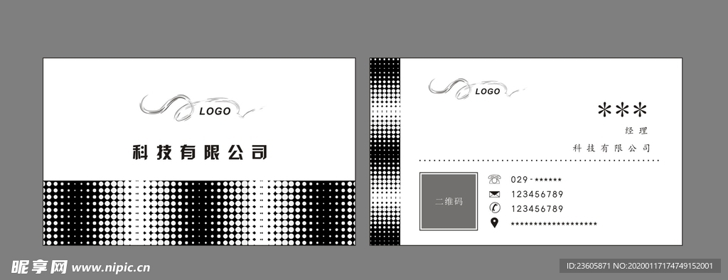 黑色 圆圈 名片 设计