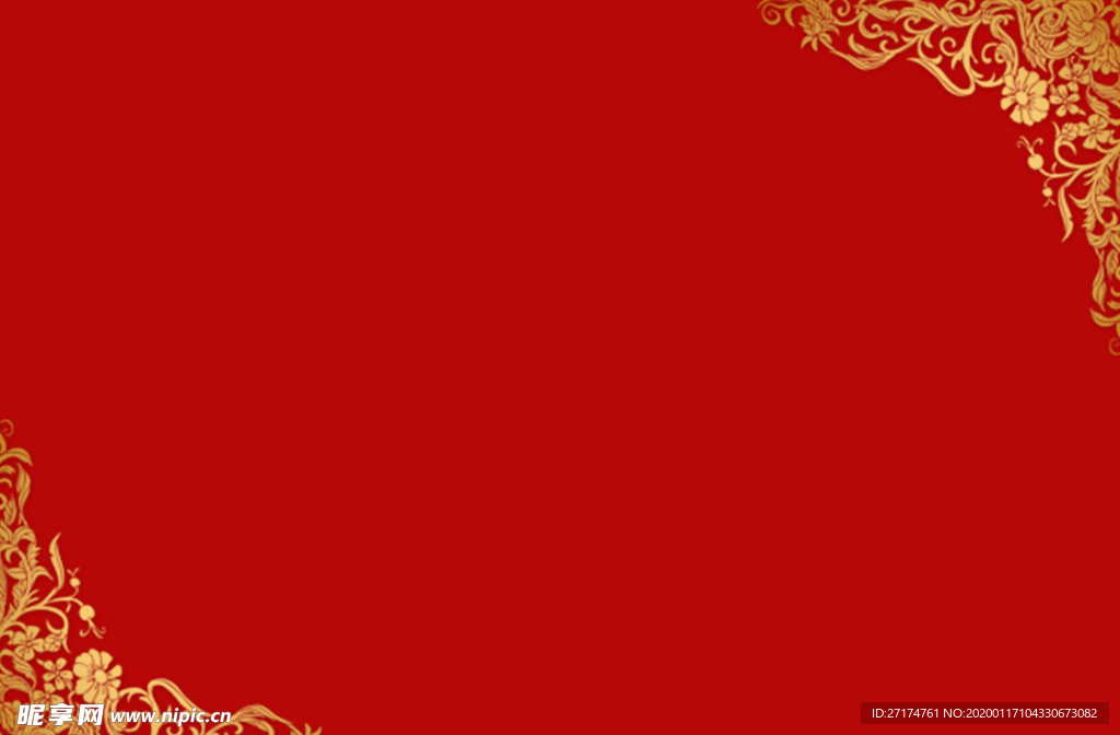 节目单 晚会节目单 年会节目单