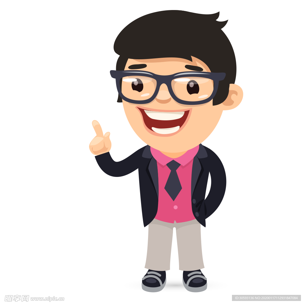 人物矢量插画卡通素材