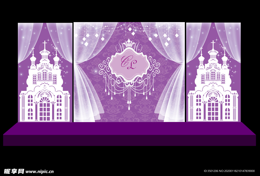 紫色婚礼舞台背景喷绘