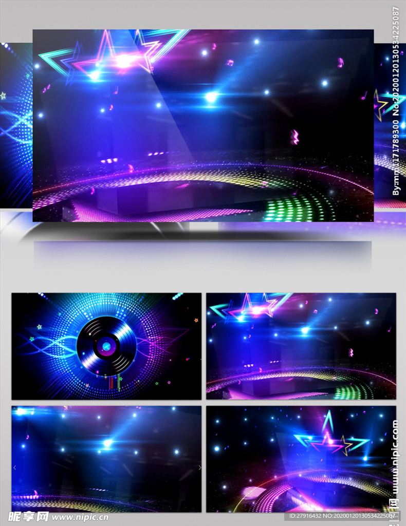 蓝色紫色绚丽多彩舞台背景视频