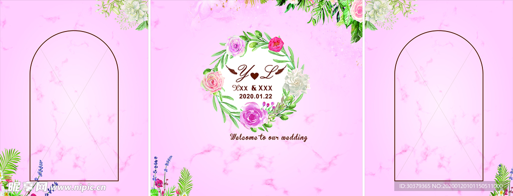 粉色森系鲜花婚礼背景