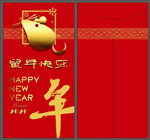 鼠年红包