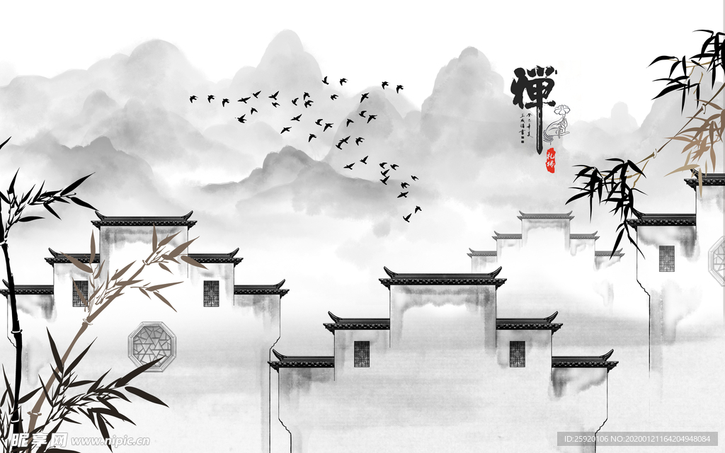 禅意水墨江南竹子装饰画