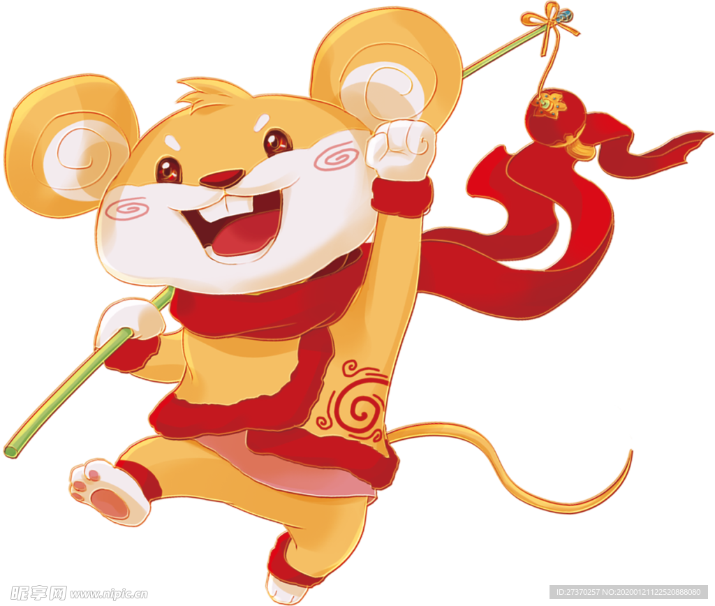 鼠你好运手绘老鼠