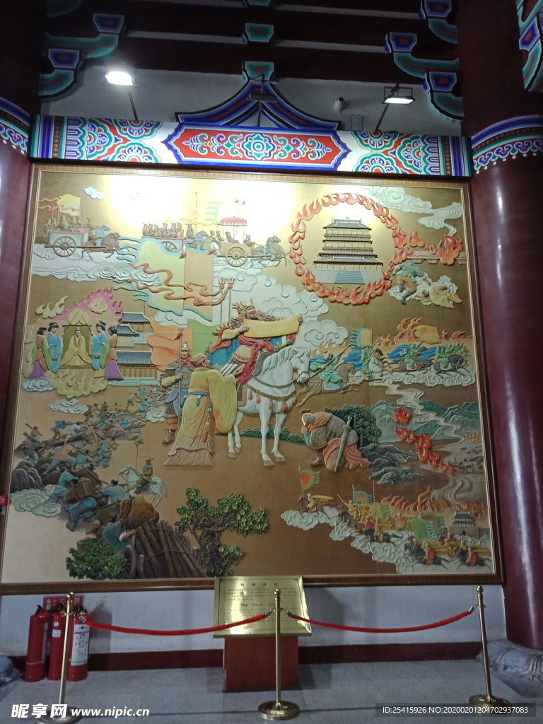 鹳雀楼历史文化