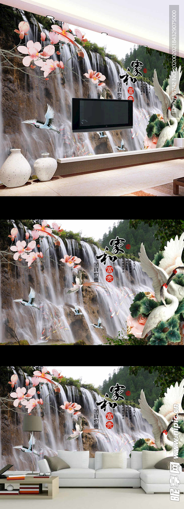 家和富贵中式花鸟电视背景墙