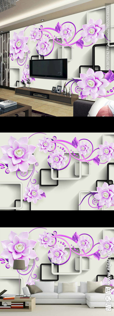 现代简约抽象花卉电视背景墙