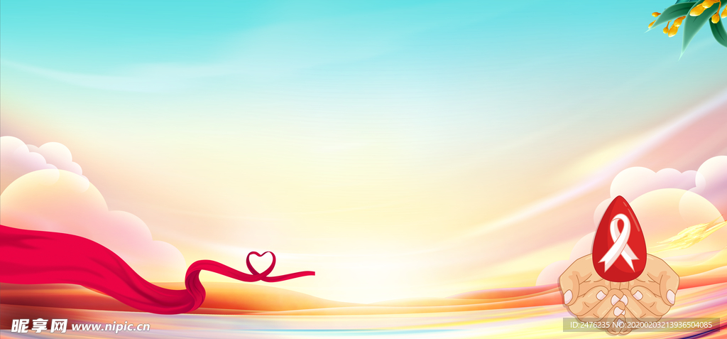 清新展板医疗背景