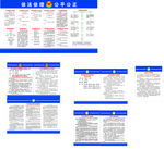 村民议事会程序  人民调解制度