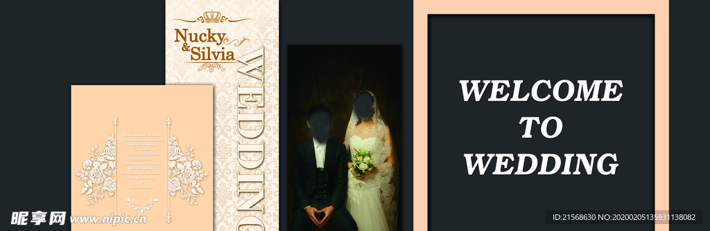 婚礼迎宾背景 香槟色logo