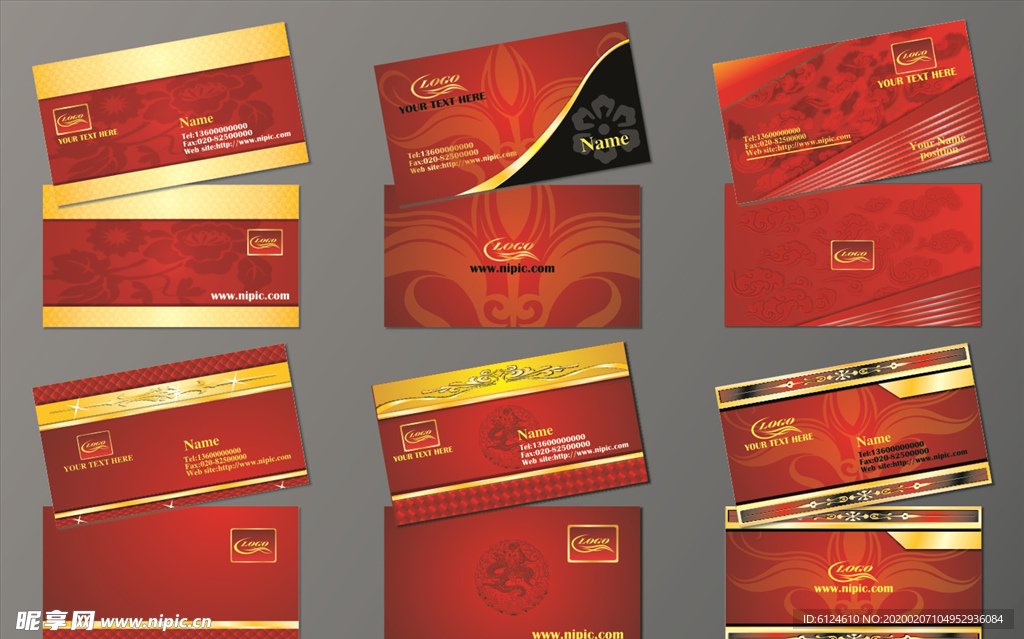 红色 名片 红色模板名片 名片