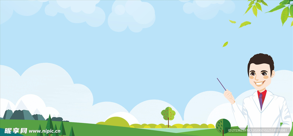 绿色环保健康宣传栏模板