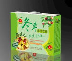 冬枣包装箱