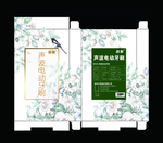 电动牙刷手绘花朵包装盒