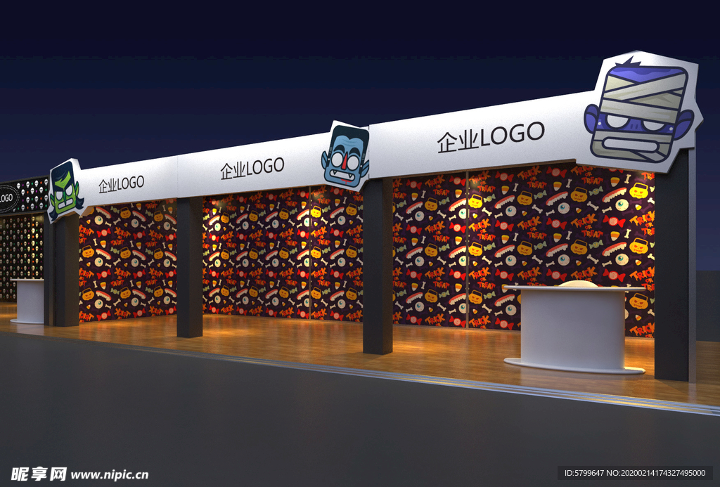 万圣嘉年华商户围壁展厅1