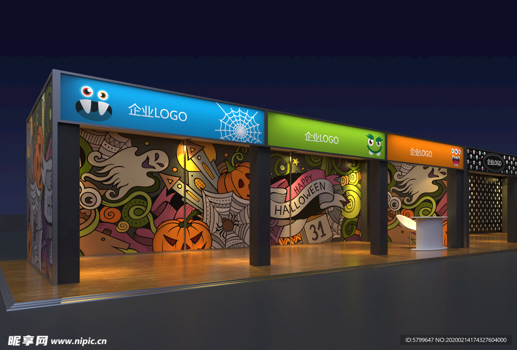 万圣嘉年华商户围壁展厅3